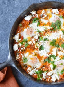 Skillet of shakshuka.