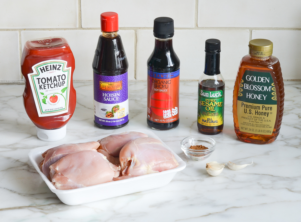 ingredients for char siu chicken